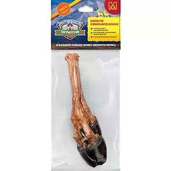 ПОГРЫЗУХИН Копыто северного оленя лакомство д/собак M