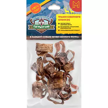 ПОГРЫЗУХИН Трахея северного оленя лакомство д/собак M