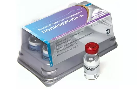 ВЕТБИОХИМ ПОЛИФЕРРИН-А 1доза