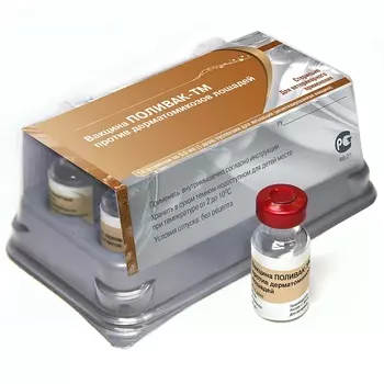 ВЕТБИОХИМ ПОЛИВАК-ТМ Вакцина против дерматомикозов д/лошадей