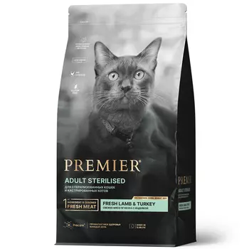 PREMIER Cat Adult Sterilised Lamb&Turkey Корм сух.ягненок,индейка д/стерил.кошек 2кг