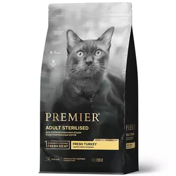 PREMIER Cat Adult Sterilised Turkey Корм сух.индейка д/стерил.кошек 2кг