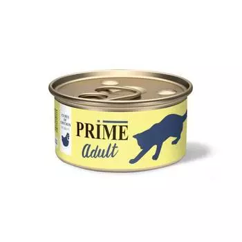 PRIME Adult Корм влаж.курица кусочки в соусе д/кошек конс.75г