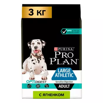 PRO PLAN Large Athletic Adult Корм сух.ягн.д/собак круп.пород атлетич.телослож.с чув.пищевар 3кг