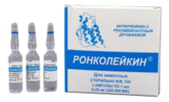 РОНКОЛЕЙКИН Лечение инфекционных и вирусных заболеваний 50 000ме 3амп/уп