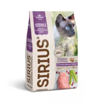 SIRIUS Adult Sterilised Корм сух.индейка,курица д/стерилизованных кошек 1,5кг
