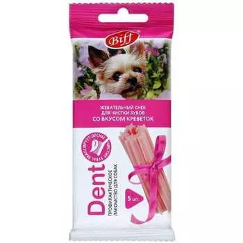 TIT BIT Biff Dent Снек жевательный с креветками д/мелких пород собак 1шт 35г