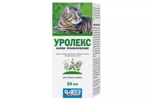 АВЗ УРОЛЕКС Капли урологические д/собак и кошек 20мл