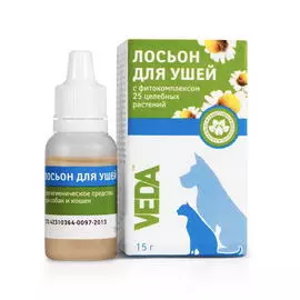 ВЕДА Лосьон для ушей 15г