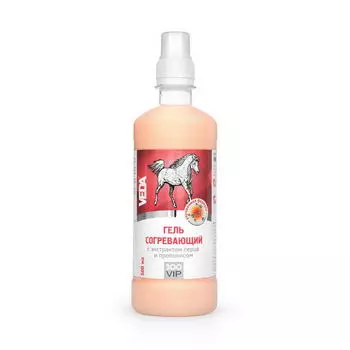 ВЕДА ЗООVIP Гель согревающий с экстратом перца и прополисом 250мл