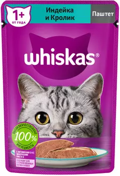 WHISKAS Мясной паштет индейка,кролик корм влаж.д/кошек пауч 75г