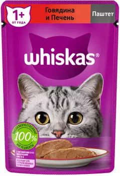WHISKAS Мясной паштет из говядины с печенью корм влаж.д/кошек пауч 75г