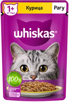 WHISKAS Рагу курица корм влаж.д/кошек пауч 75г