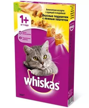 WHISKAS Вкусные подуш.паштет с кур/инд.корм сух.д/кошек 5кг