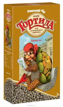 ЗООМИР Тортила Корм д/сухопутных черепах 170г