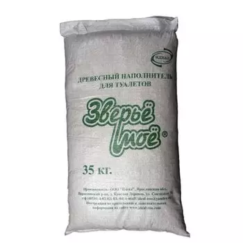 ЗВЕРЬЕ МОЕ Наполнитель впит.древес.35кг