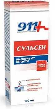 911 Сульсен Шампунь от перхоти 150 мл