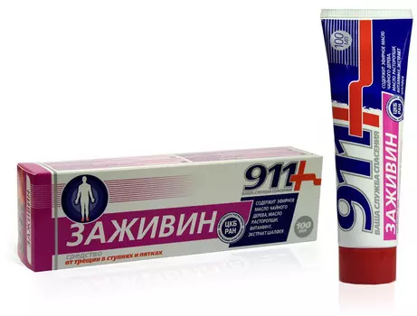 911 Заживин гель для ног от трещин на ступнях 100 мл