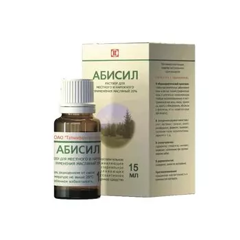 Абисил 20% раствор маслянный для местного и наружного применения 15 мл