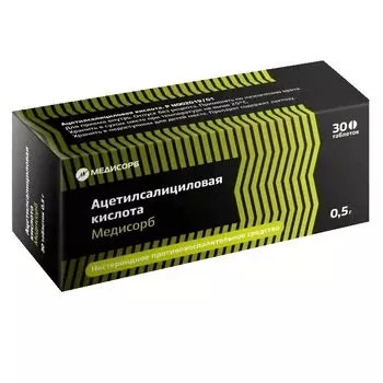 Ацетилсалициловая кислота Медисорб 500 мг таблетки 30 шт
