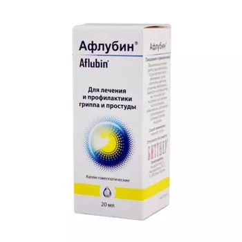 Афлубин капли гомеопатические для приема внутрь 20 мл