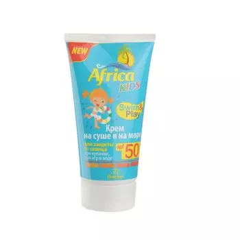 Africa Kids Крем солнцезащитный SPF 50 150 мл
