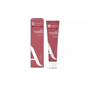 Ахромин Крем отбеливающий с УФ-фильтром 45 мл