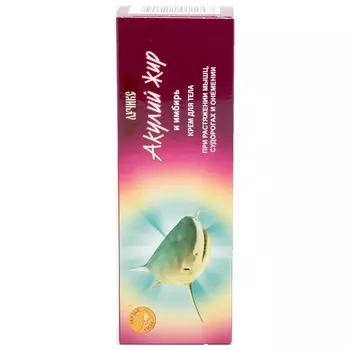 Акулий жир и имбирь Крем для тела 75 мл