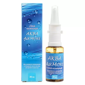Аква AirMore спрей назальный 30 мл