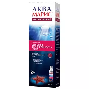 Аква Марис Экстрасильный изделие для промывания носа 150 мл