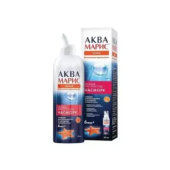 Аква Марис Норм Интенсивное промывание изделие для орошения носа 50 мл