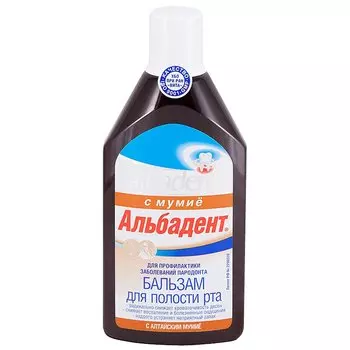 Альбадент бальзам для полости рта с мумиё 400 мл