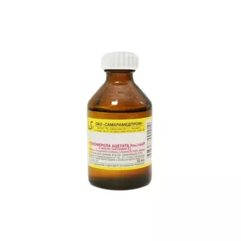 Альфа-Токоферола ацетат Витамин Е 300 мг/мл раствор маслянный 50 мл