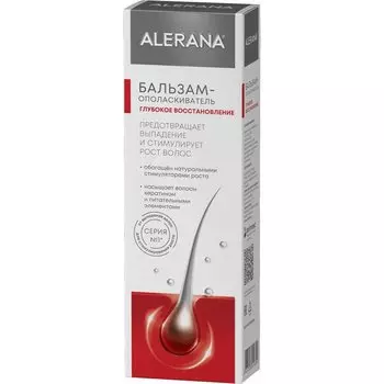 Alerana Бальзам-ополаскиватель глубокое восстановление 200 мл