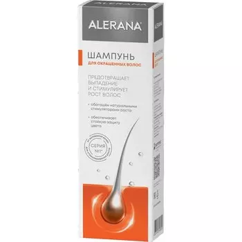 Alerana шампунь для окрашенных волос 250 мл