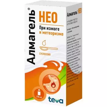 Алмагель Нео суспензия для приема внутрь 170 мл