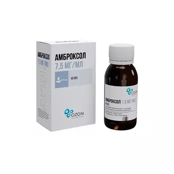 Амброксол 7,5 мг/мл раствор для приема внутрь и ингаляций 40 мл