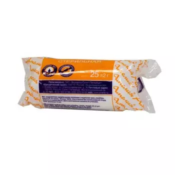 Амелия Вата медицинская хирургическая стерильная 25 г