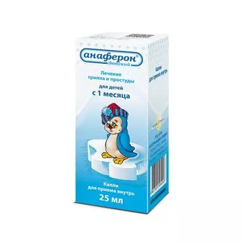 Анаферон детский капли для приема внутрь 25 мл