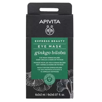Apivita Экспресс Бьюти Маска для кожи вокруг глаз Гинкго Билоба саше 2 мл 2 шт