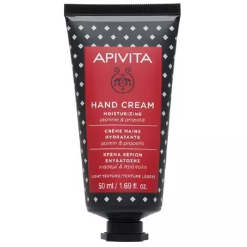 Apivita Крем для рук увлажняющий Жасмин-Прополис туба 50 мл