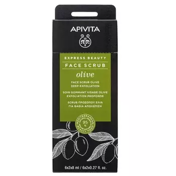Apivita Скраб-эксфолиант для лица интенсивный Олива саше 8 мл 2 шт