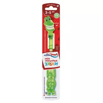 Aquafresh Kids Мои молочные зубки Зубная щетка для детей 3-5 лет Мягкая щетина