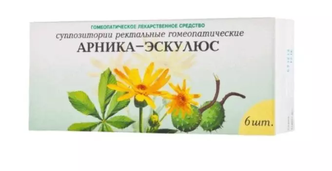 Арника-Эскулюс суппозитории ректальные гомеопатические 6 шт
