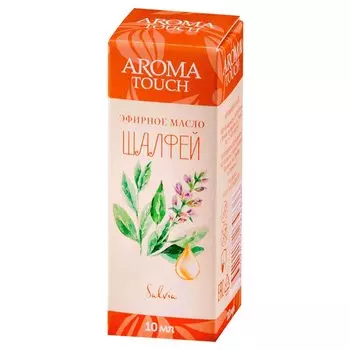 AromaTouch Масло эфирное Шалфей 10 мл