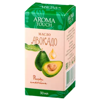 AromaTouch Масло косметическое Авокадо 30 мл