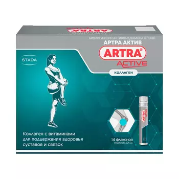 Артра Актив раствор для приема внутрь 25 мл 14 шт