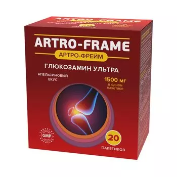 Артро-Фрейм Глюкозамин Ультра 1500 мг порошок для приготовления раствора Апельсин 20 шт