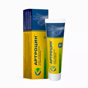 Артроцин Крем для наружного применения с хондроитином и глюкозамином 50 мл
