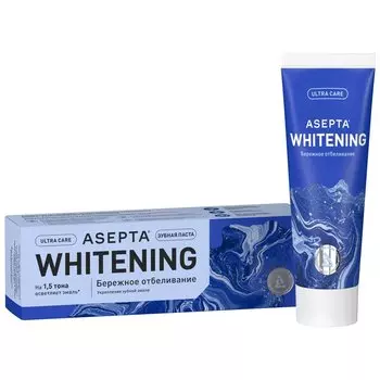 Asepta Whitening/Plus Зубная паста для бережного отбеливания 75 мл